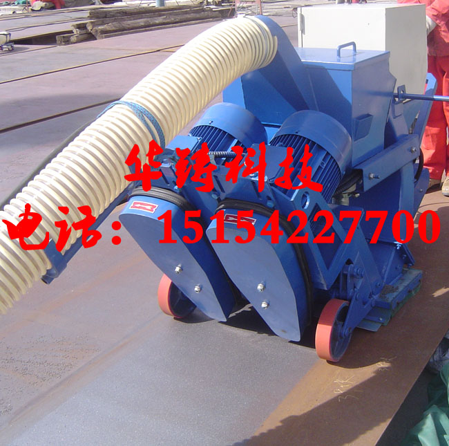 鋼板除銹機(jī)平面移動(dòng)式 鋼板除銹機(jī)平面移動(dòng)式