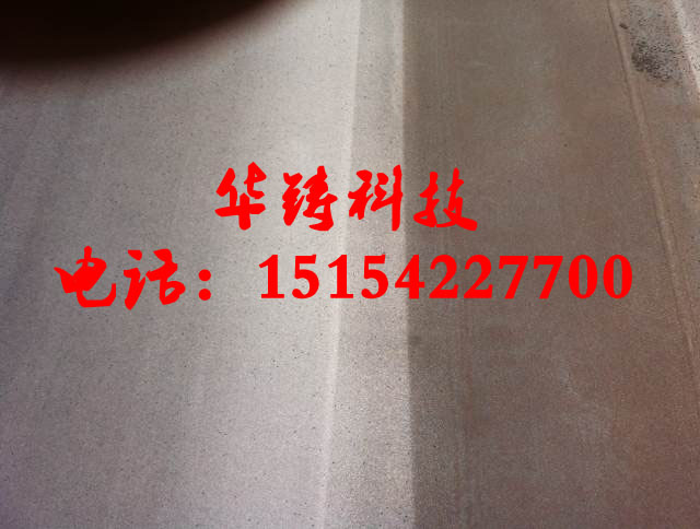 鋼板拋丸機(jī)除銹機(jī)除銹效果圖 鋼板拋丸機(jī)除銹機(jī)除銹效果圖