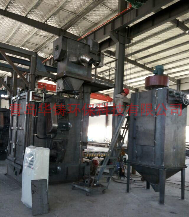 吊鉤式拋丸機(jī)沒噴漆之前照片 吊鉤式拋丸機(jī)沒噴漆之前照片