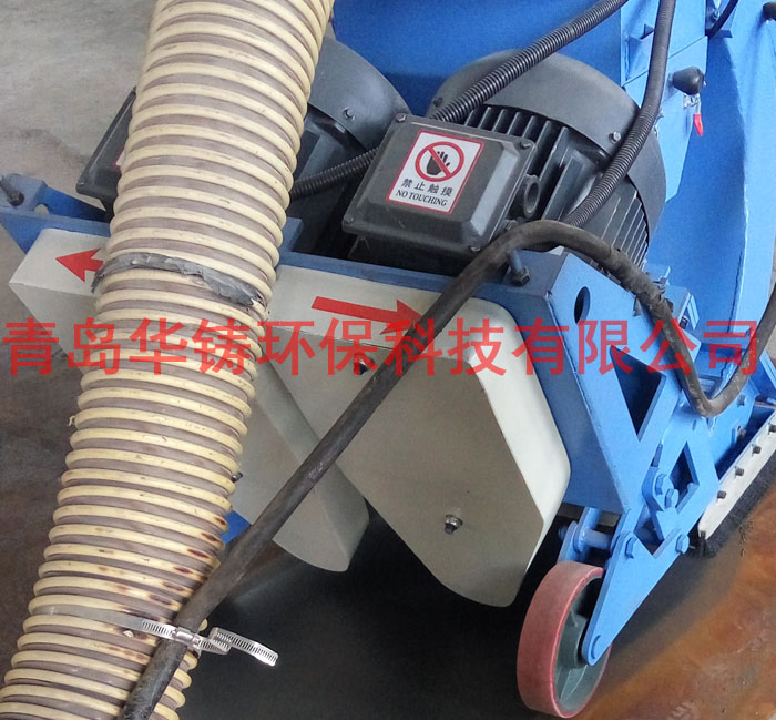 大型鋼板甲板拋丸除銹機 大型鋼板甲板拋丸除銹機