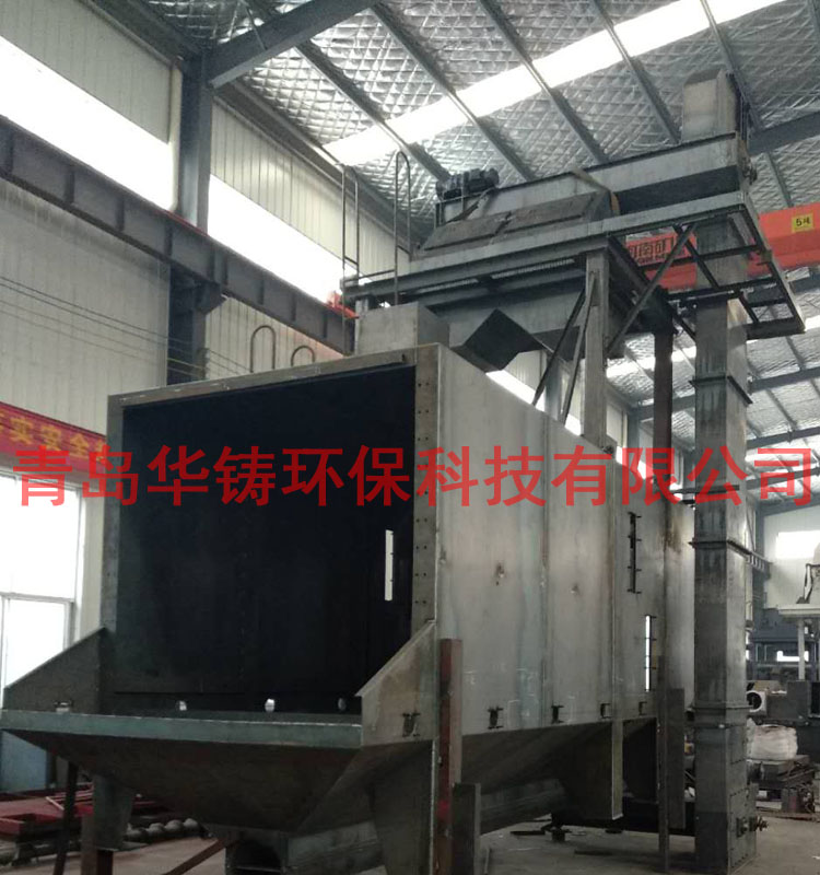 型鋼拋丸除銹機生產車間現(xiàn)場圖 型鋼拋丸除銹機生產車間現(xiàn)場圖