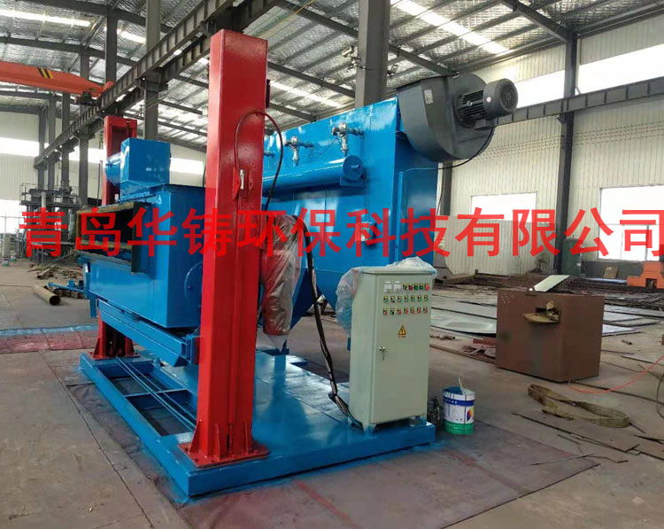 塔筒外壁拋丸機生產(chǎn)完成 塔筒外壁拋丸機生產(chǎn)完成