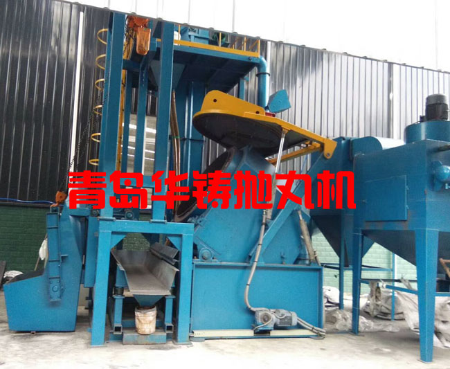 傾斜式滾筒拋丸機 傾斜式滾筒拋丸機