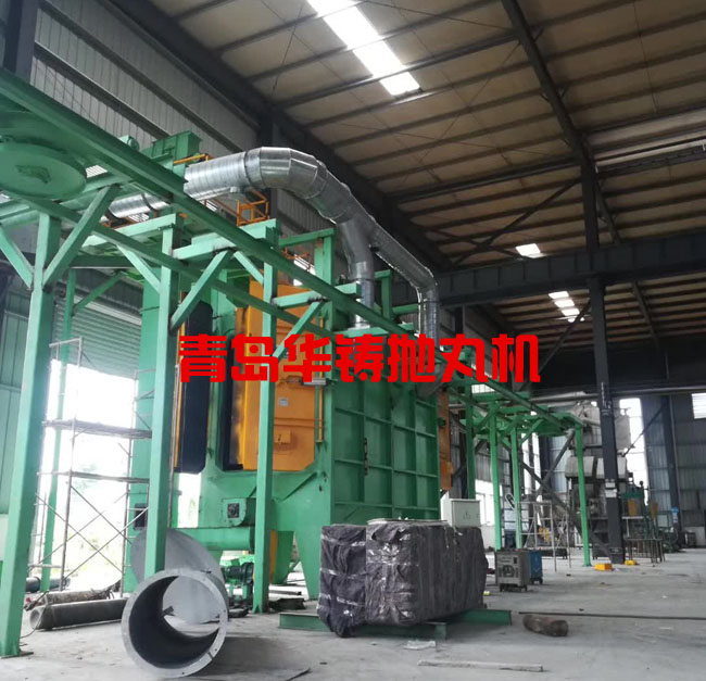 吊鉤通過式拋丸機 吊鉤通過式拋丸機