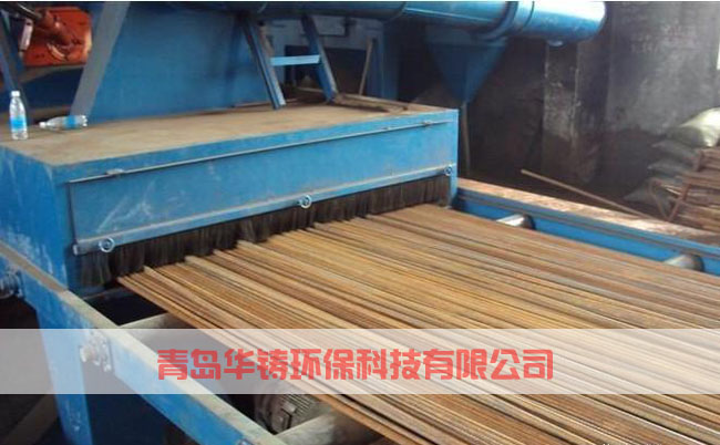鋼筋拋丸機清理現(xiàn)場圖 鋼筋拋丸機清理現(xiàn)場圖