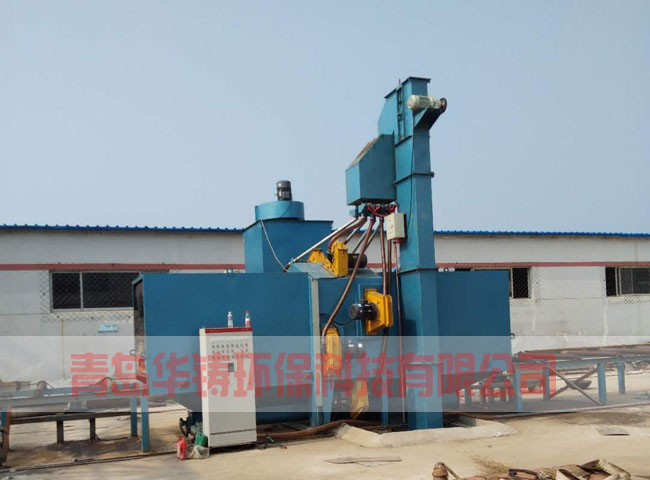 鋼構(gòu)拋丸機 鋼構(gòu)拋丸機