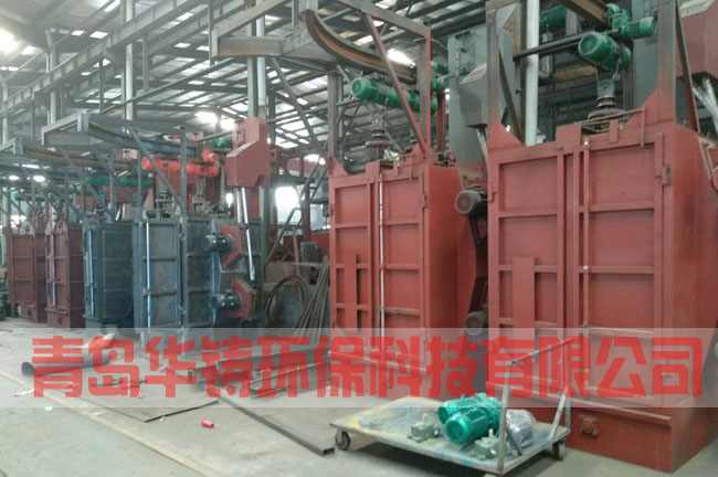 Q378單吊鉤式拋丸清理機 Q378單吊鉤式拋丸清理機