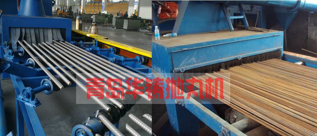 螺紋鋼筋拋丸機 螺紋鋼筋拋丸機