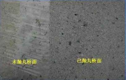 橋面防水拋丸機(jī)效果圖 橋面防水拋丸機(jī)效果圖